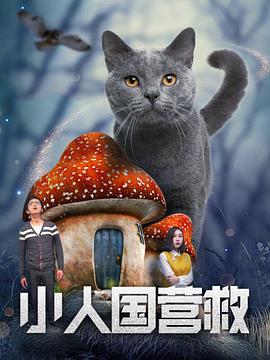 宝贝下面好紧